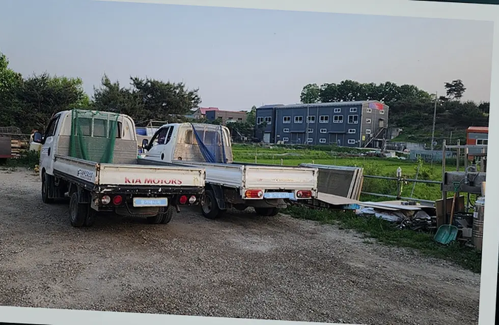 검단 철거 보험 가입 여부 작업 전후 4