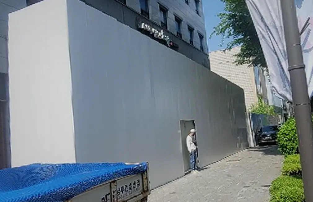 철거 현장 사진 2