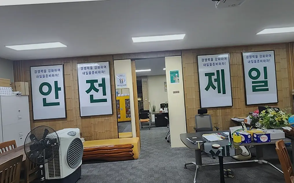 종로 이화동 폐업 철거 진행 모습 6